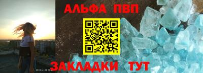 бошки Волжск