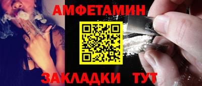 мефедрон Коммунар