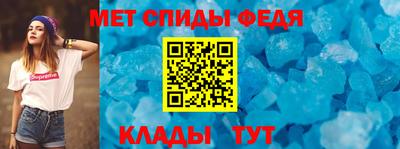 кокаин Конаково