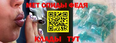 MDMA Волжский