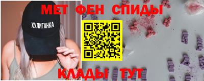 кокаин Конаково