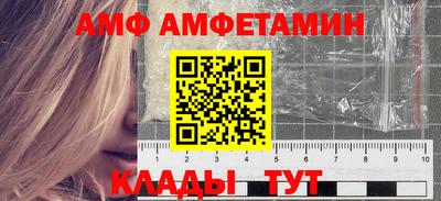мефедрон Коммунар