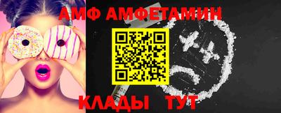 бошки Волжск