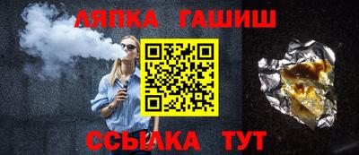 MDMA Волжский