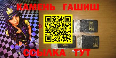 бошки Волжск