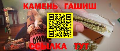 MDMA Волжский