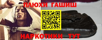 мефедрон Коммунар