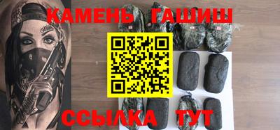 MDMA Волжский