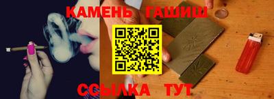 бошки Волжск