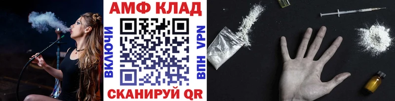 нарко площадка наркотические препараты  Новоуральск  Метамфетамин мет 