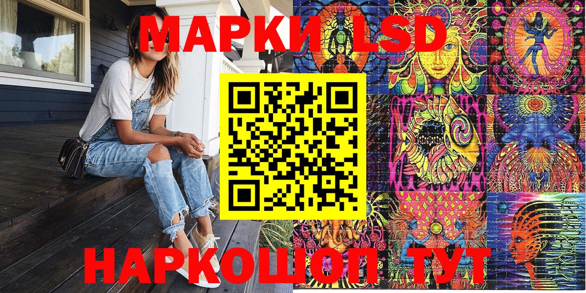 Меф Новоуральск