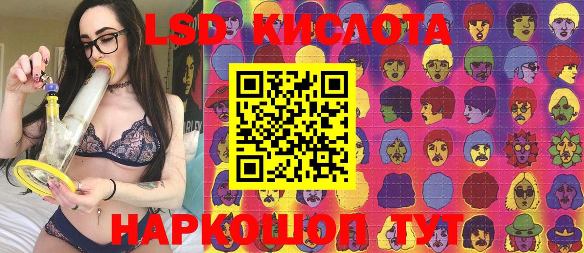 Наркотические марки 1,5мг  купить  цена  Наркотические марки 1,5мг  Новоуральск  Марки NBOMe 